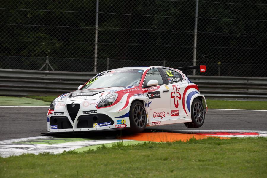  Alfa Romeo Giulietta TCR by Romeo Ferraris (940) 2016 года  (фото 20 из 40)